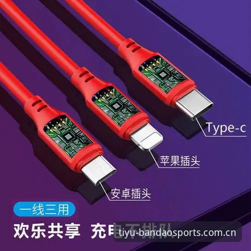 半岛体育数据查询最新版实战评测：从iOS入口到数据同步的完整链路拆解